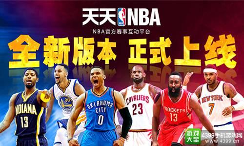 中国队首次