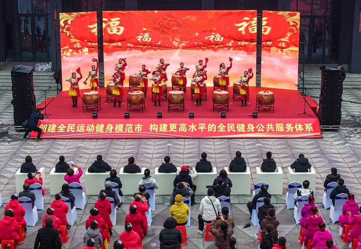 着重训练球