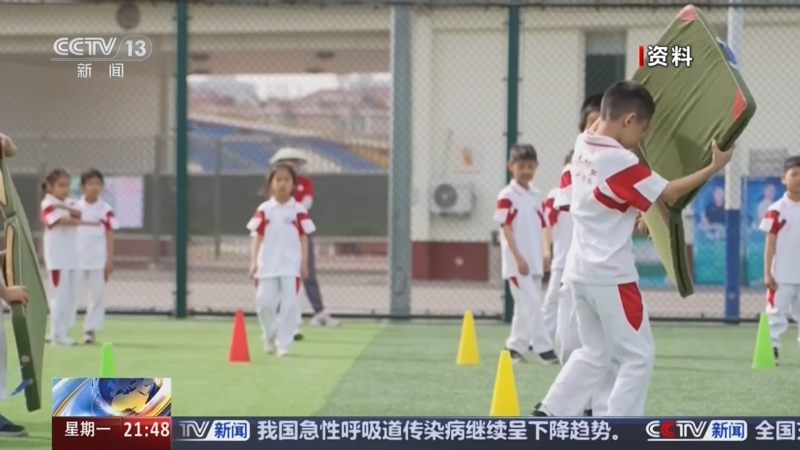 拉什福德租借维拉后赞助收入骤降或从150万减至5万