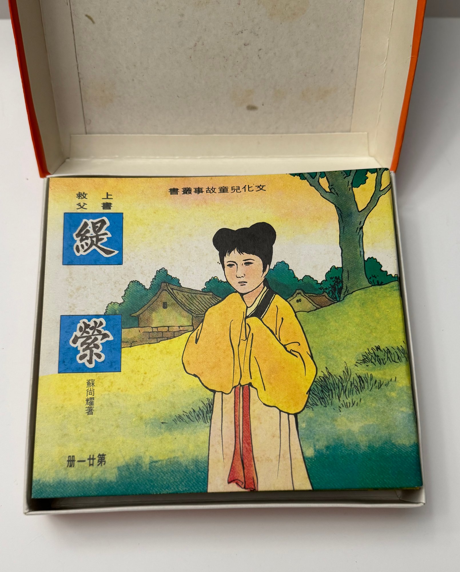 的奖金分配