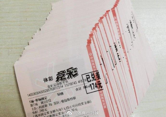 天津5体育频道全新手机直播体验畅享精彩赛事瞬间